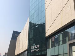 -太原茂业天地购物中心