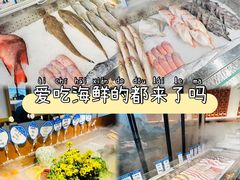 -闽海肴(北辰荟店)