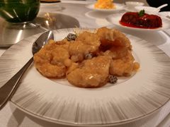 芥末虾球-夏宫中餐厅(静安香格里拉店)