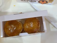 -味多美蛋糕(灯市口店)