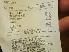 -星巴克(北京西站5号候车室)