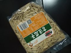 -钱进麻糕(赵家弄店)
