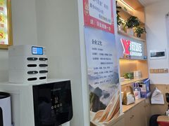 -郑远元专业修脚房(南坪万达店)
