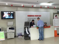 -中国平安(静安广场店)