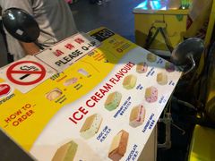 -詹爷爷乌节路街头冰淇淋
