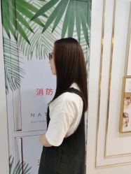 -镁连社·美联社