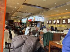 -紫光园(创始店)