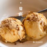 肉欲横流的滋味  谁又能不心动