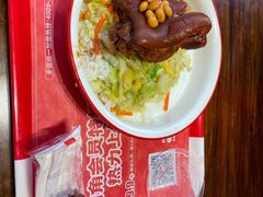 闽南猪脚饭-猪角·闽南猪脚饭(厦门中医院店)
