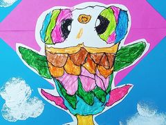 -鼎画艺术机构(贵都店)