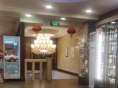 -王府酒店(兴华南街铁西百货店)