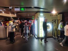 -博纳UA影城(KK Mall店)