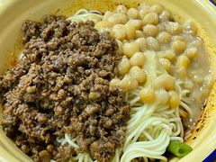 -老蒋面(南坪店)