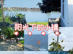 -巢湖姥山岛