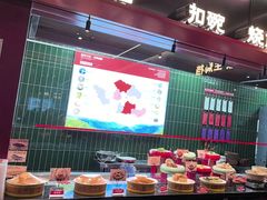 -唐河王记·南阳民间菜(国基路店)