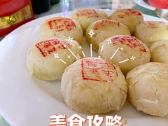 -大连富丽华大酒店