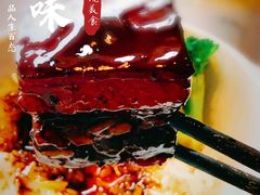 -三利音·浦之舟(滨江大道店)