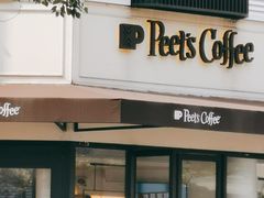 门面-Peet's Coffee皮爷咖啡(大学路店)