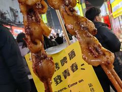 -财大小吃街·小吃侠