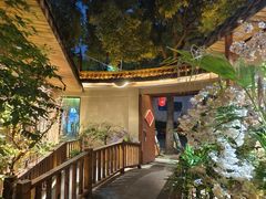 -王捌小院(红花坡店)