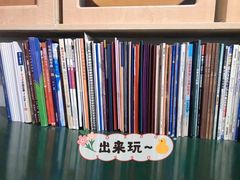 -何顺华吉他沙龙