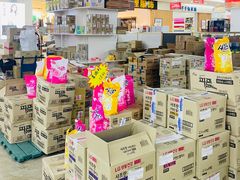 零售区-韩国商品交易中心
