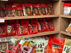 -非遗·老山合·潮汕特产猪头粽(龙眼南店)