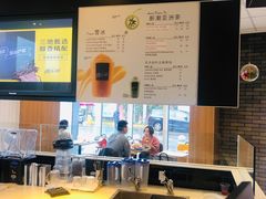 -麦当劳(欧陆广场店)