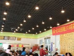 android_upload_pic-杨记清芳牛肉拉面(京广路店)