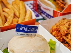 -前进5路汉堡炸鸡(汉街skp店)