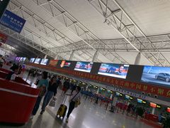 -石家庄正定国际机场-T2航站楼