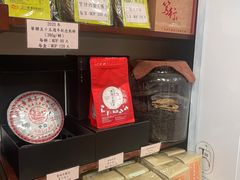 -华联发展销售中心(十月初五街店)