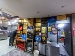 -晓马鸭店(新芜路店)