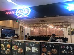 -巧燕坊一笼一蒸烧卖(西湖文化广场银泰店)