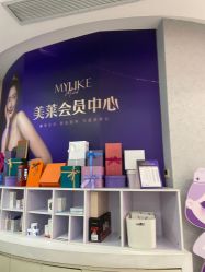 点击看大图 -广州美莱医疗美容医院