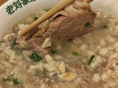-老刘家永盛斋·传统泡馍(东关南街店)