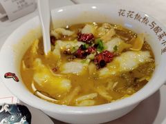 -渝是乎酸菜鱼(龙旗购物中心店)