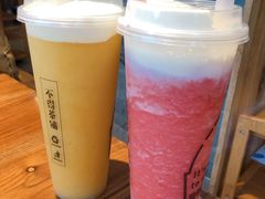 -烧货·活海鲜炭烧(湖滨商业街店)