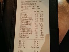 -食间牛排(湖西路店)