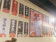 -蒜香焼肉PURUSHIN(马场路店)