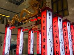 -西安西藏大厦开元名都大酒店·自助餐厅