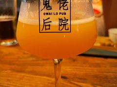 -后院儿·精酿·塔罗Happy Bar