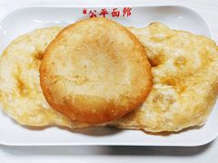 -公平面馆(总店)