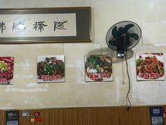 -张胖子特色大盘鸡(二十九号街坊店)
