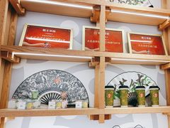 -霸王茶姬(大学城熙街店)