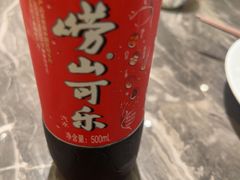 -前海沿·海鲜水饺青岛菜(乐客城店)