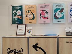 -Seesaw Coffee(上海国金中心店)