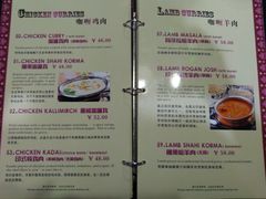 -葛尼沙印度餐厅 (镇明路店)