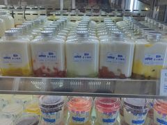 -白色日记·手作酸奶(麦凯乐店)