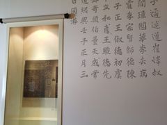-白鹤梁水下博物馆